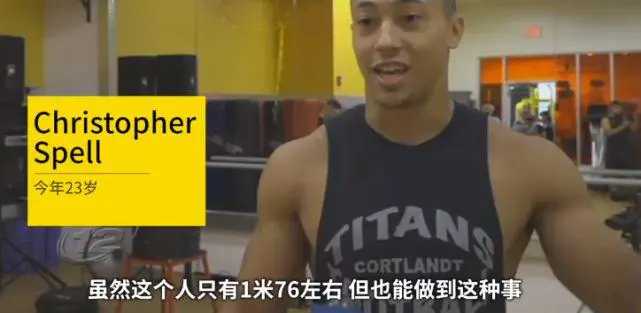 小学生篮球训练计划方案表_1